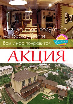 Новый Год 4 Сентября Новый Год 4 Сентября